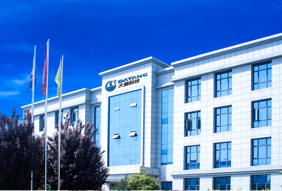 保定隆湖电器制造有限责任公司(急速版)