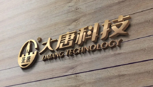 讓管道燃氣(qi)自閉閥為千家(jiā)萬戶保安全!