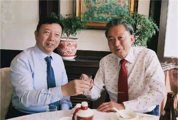 日本前首(shou)相鸠山友紀(jì)夫會見大唐(táng)科技董事長(zhang)劉波